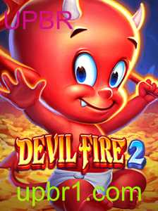 Descubra o Mundo Fascinante de DevilFire2